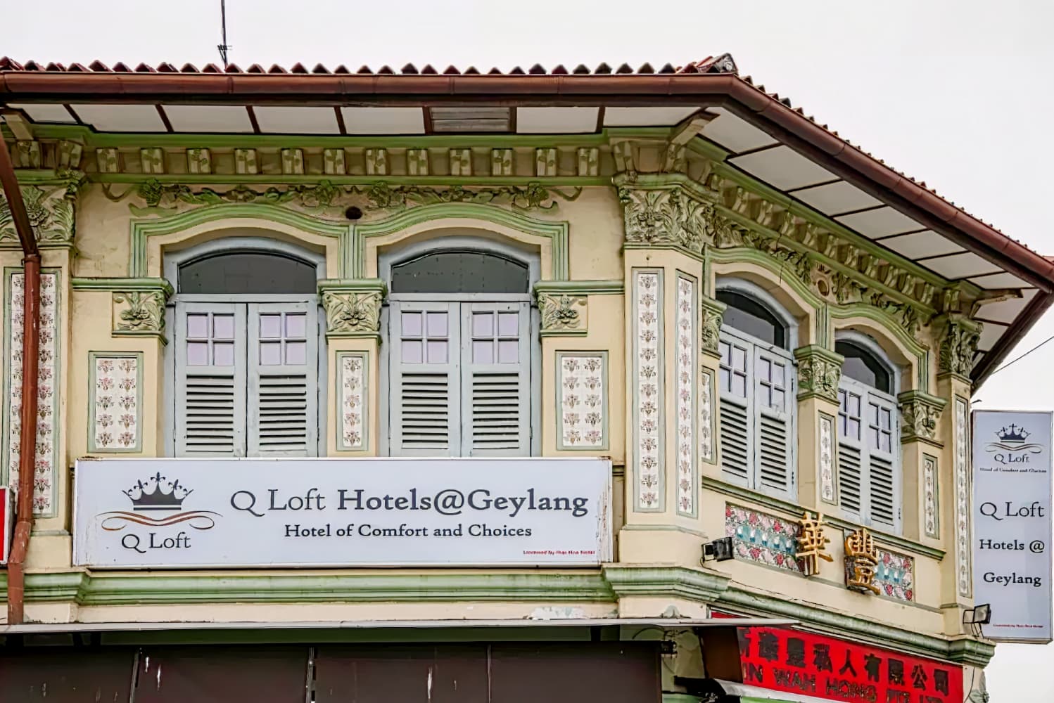 Q Loft Hotels@Geylang