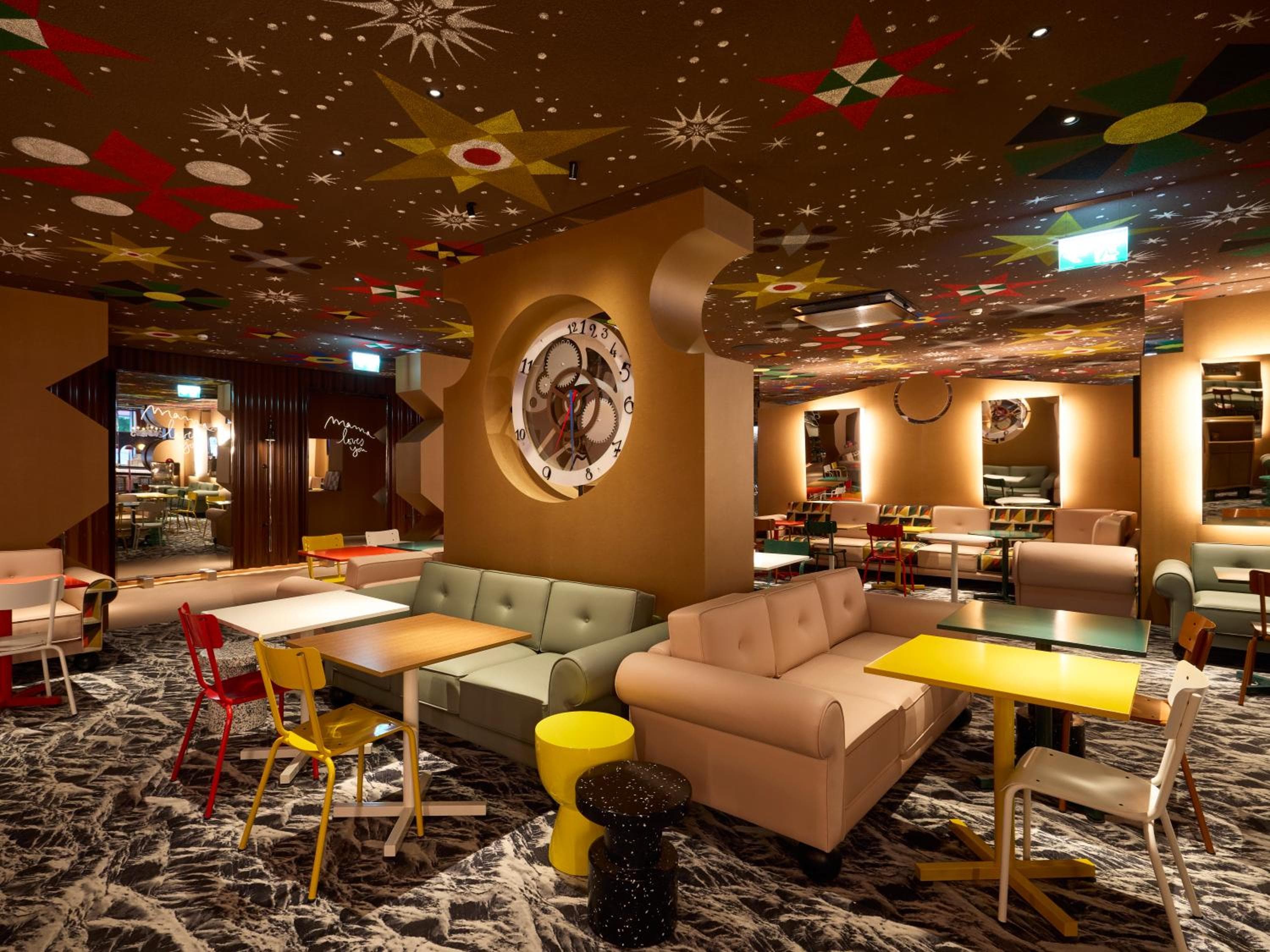 Mama Shelter Zürich