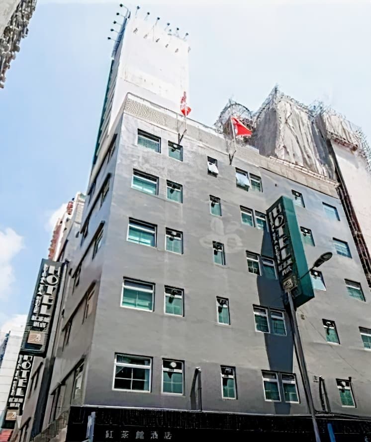 Bridal Tea House (Yau Ma Tei)