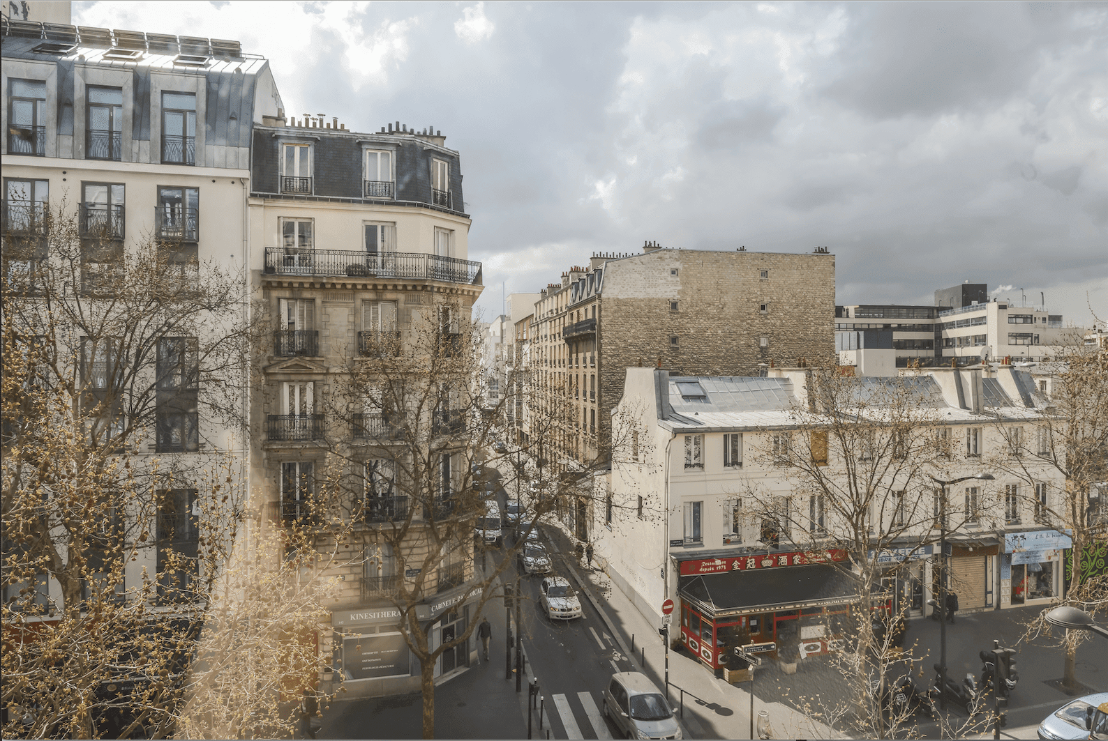 Appart'City Paris La Villette